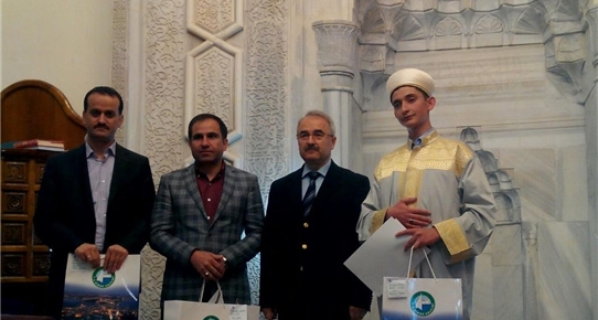 "En Güzel Hutbe Okuma Yarışması"