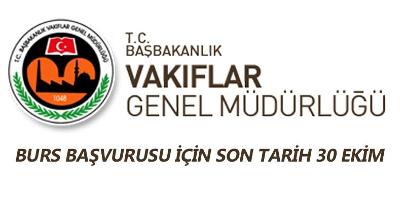 Ortaöğrenim ve Yükseköğrenim Bursu için Başvuru Tarihleri Açıklandı