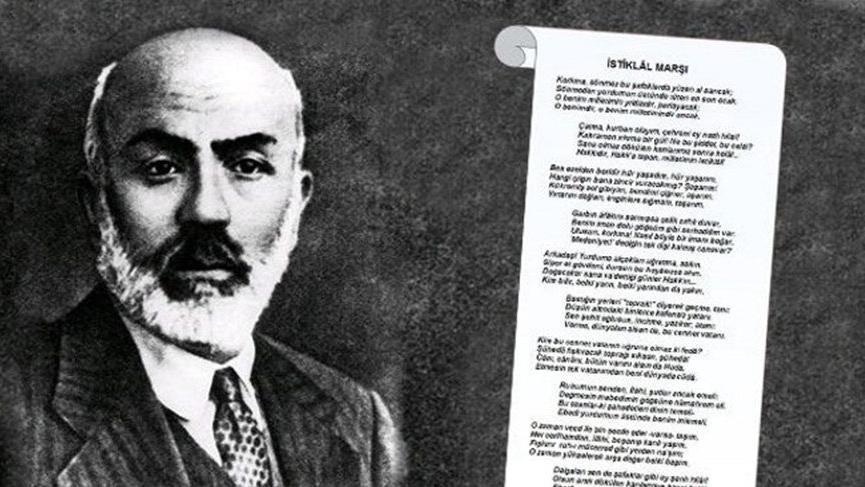 İSTİKLAL MARŞIMIZ VE MEHMET AKİF ERSOY