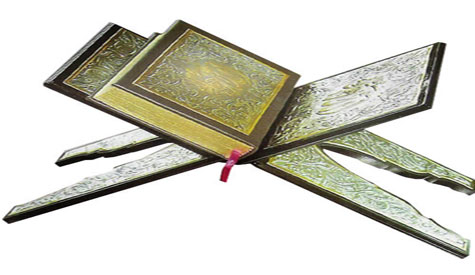 Çubuk’ta Kur'an-ı Kerim Meali Bilgi Yarışması sınavı yapıldı