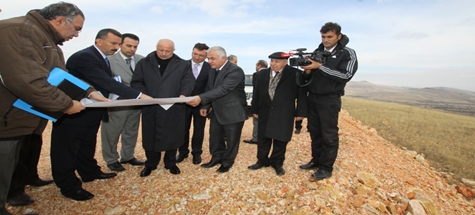 Ankara Valisi Yüksel, Çubuk'ta Osb'de İncelemelerde Bulundu