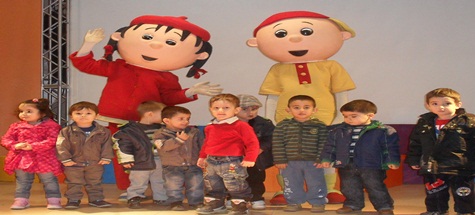 GÜLBAHÇELİ ÖĞRENCİLER CAİLLOU’YU ÇUBUK’A GETİRDİ