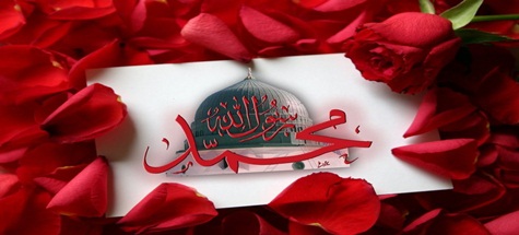 AĞILCIK'TA KUTLU DOĞUM PROGRAMI