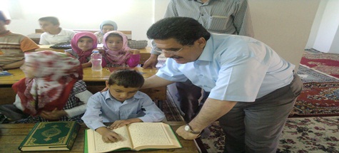 CAMİLER VE KUR'AN KURSLARI CIVIL CIVIL