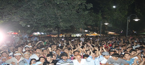 Eğlence Programları İptal Edildi