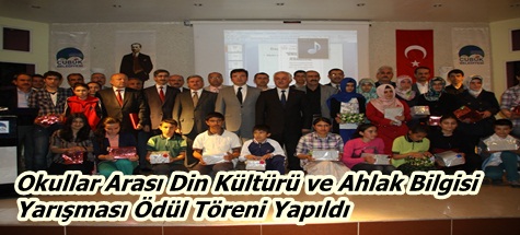 Okullar Arası Din Kültürü ve Ahlak Bilgisi Yarışması Ödül Töreni