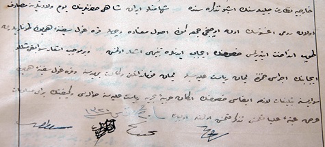 OSMANLICA SEÇMELİ DERS OLDU