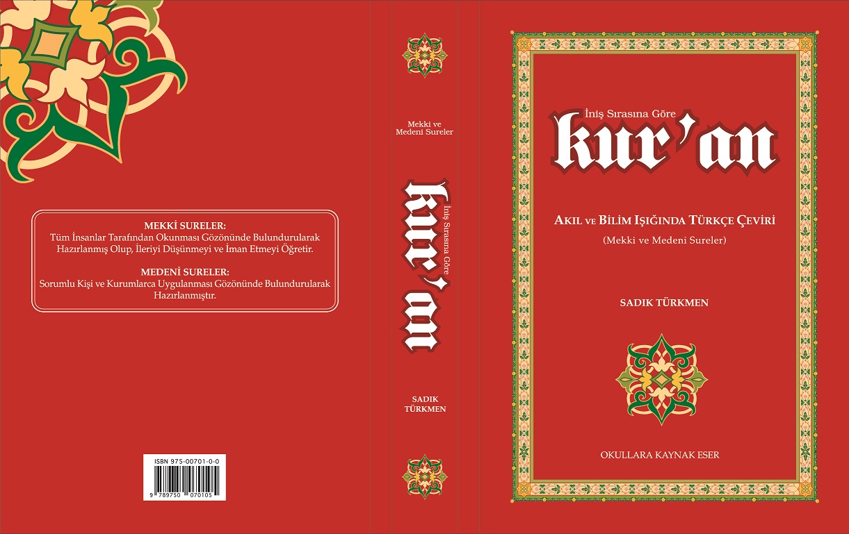kuran-meali-yatay-kapak-001.jpg