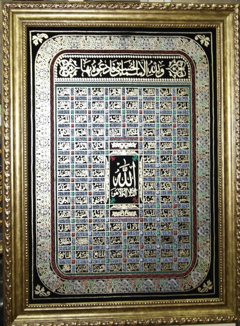 cercev11.jpg cercev11.jpg