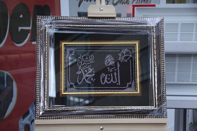 cercev16.jpg cercev16.jpg