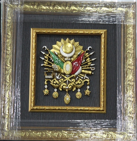 cercev17.jpg cercev17.jpg