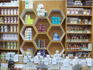 Şafak Şifa Evi 2017