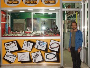 Atlass Gümüş Çubuk